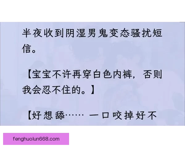双男主宝宝握住坐下睡觉好吗？背后竟藏着这些不为人知的秘密！ 