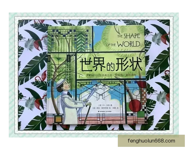 40部带颜色的书推荐红书，每一本都让你打开新世界大门！ 